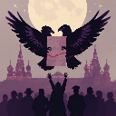 Constitution Day of the Russian Federation