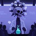 Russian Science Day