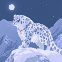 International Snow Leopard Day